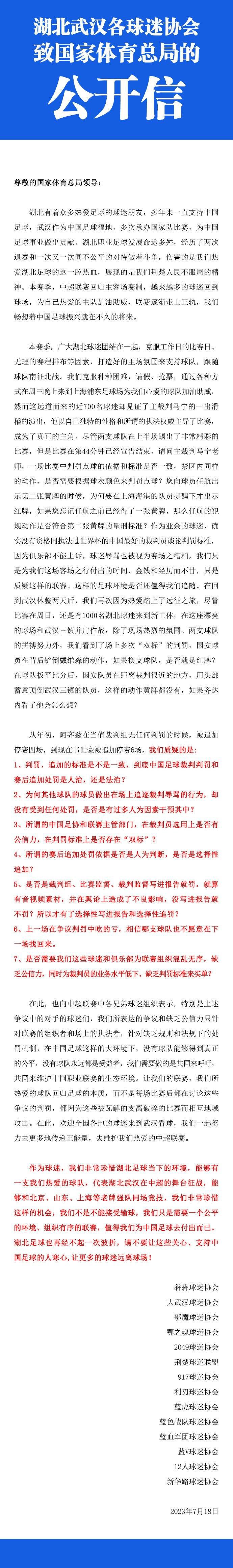 曾获奥斯卡金像奖最佳摄影奖的鲍德熹曾透露，;从难度来说，这是我从业36年挑战的最难的电影